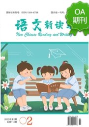 不是任何杂志官网
