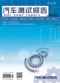 北京科学技术期刊学会