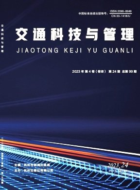 于2020年经MK世界杯使用方法新闻