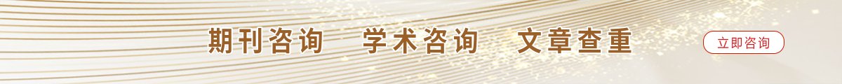 相关文章如有侵权